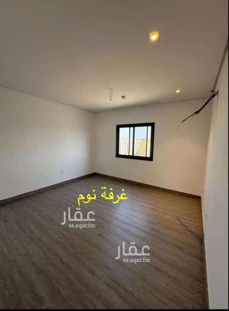 شقة 8 غرف في الحمدانية 5