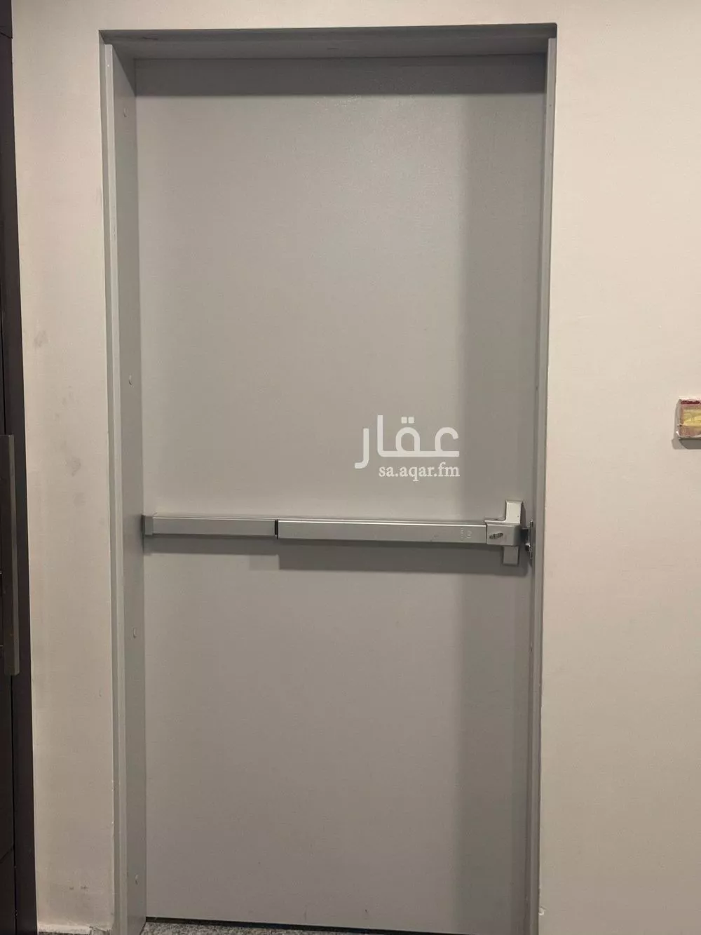 شقة 6 غرف في الحمدانية 5