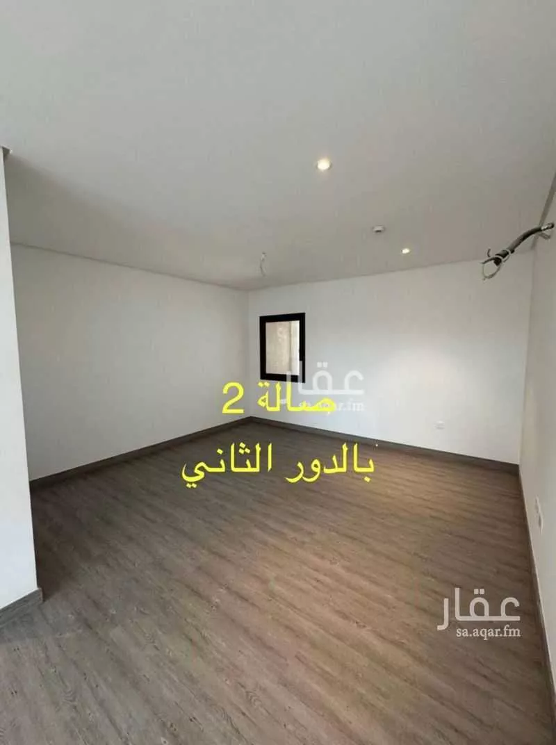 شقة 8 غرف في الحمدانية 4