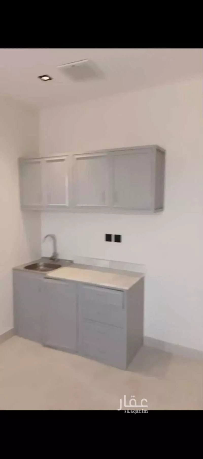 شقة 2 غرف في الملقا 1