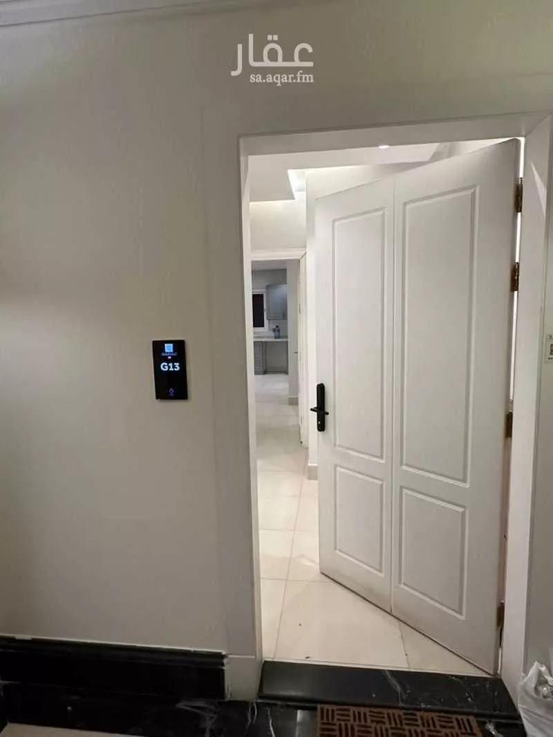 3 bedroom apartment in Al Qairawan 2