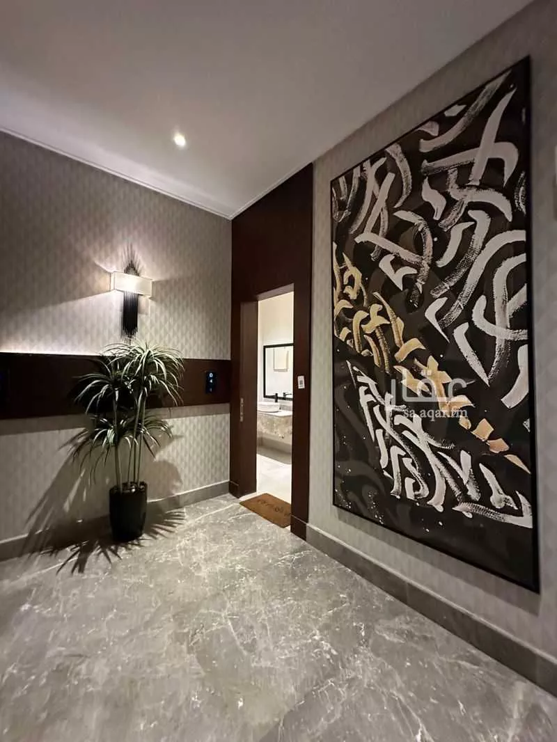 3 bedroom floor in Al Qairawan 2