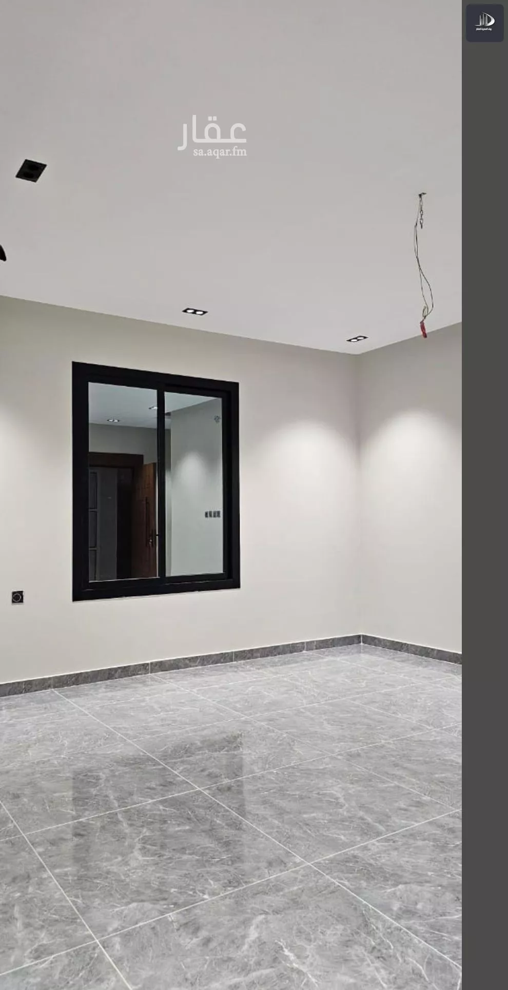 فيلا 14 غرف في الحمدانية 2