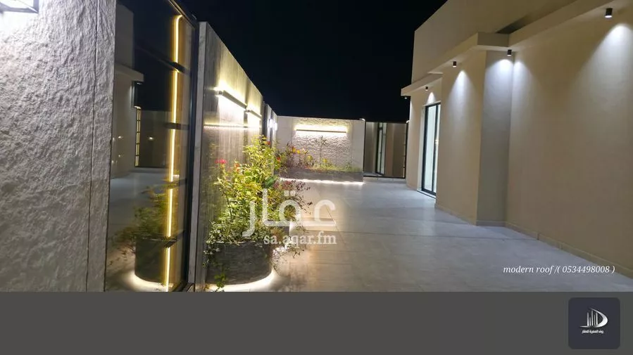 شقة 5 غرف في الروضة 2