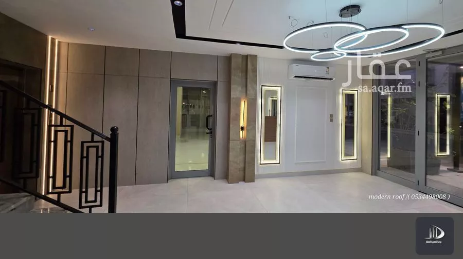 شقة 4 غرف في الصفا 2