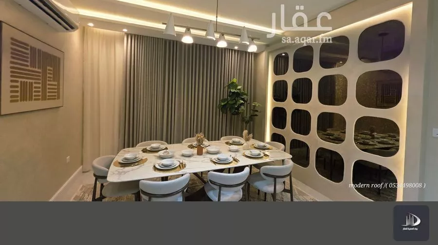 6 bedroom apartment in Al Wurud, Jeddah 13