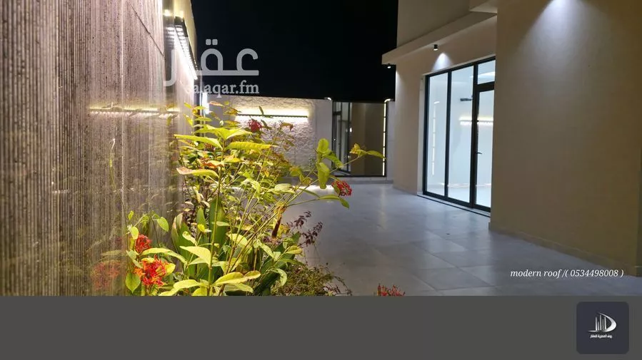 شقة 5 غرف في الروضة 5