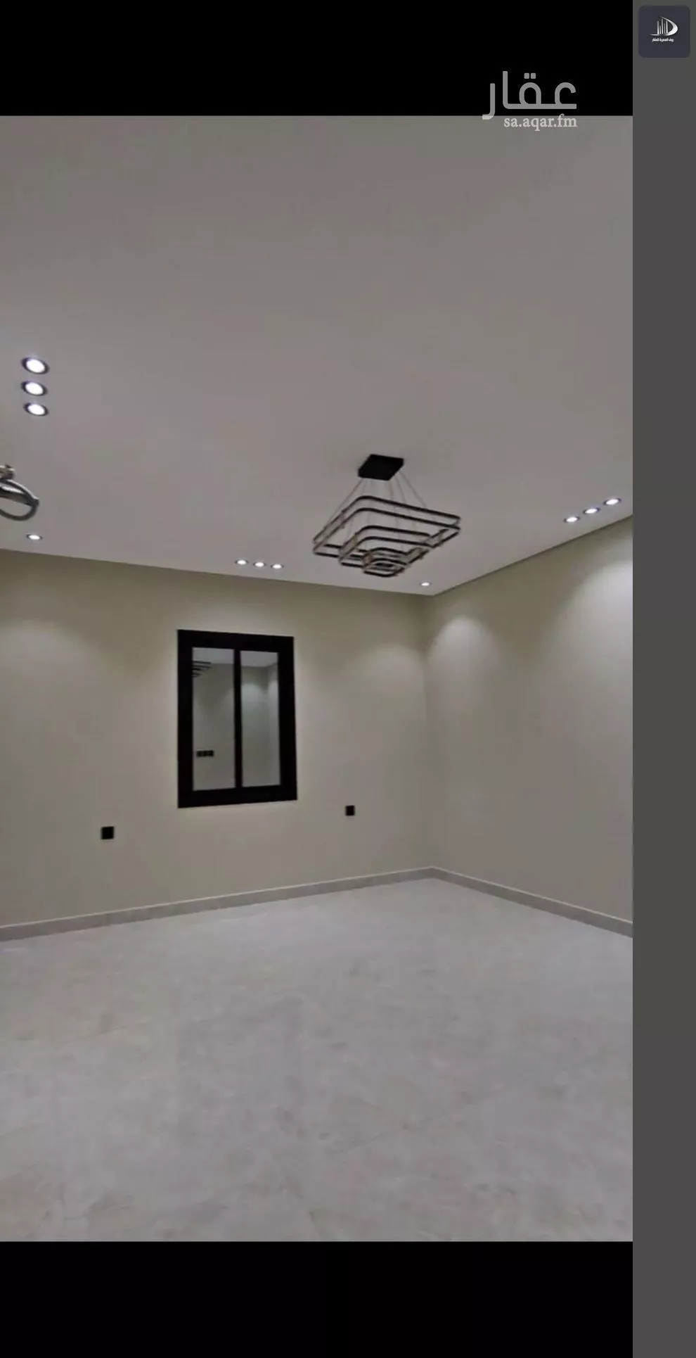 فيلا 14 غرف في الرحمانية 3