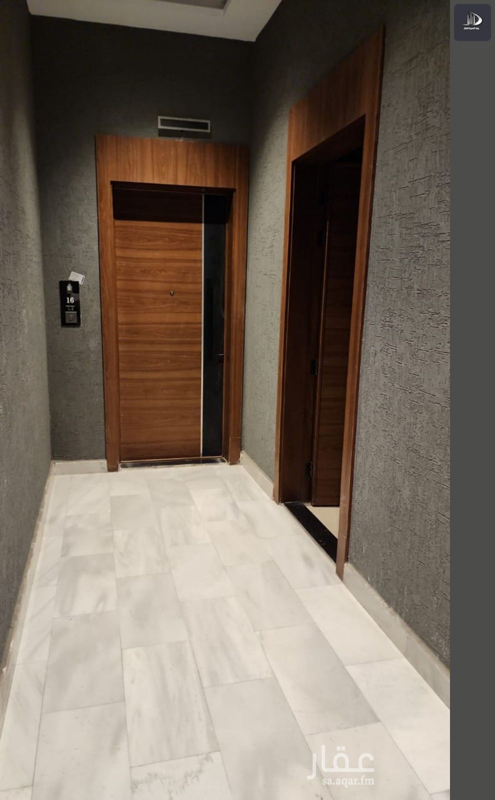 6 bedroom apartment in Al Fayha, Jeddah 12