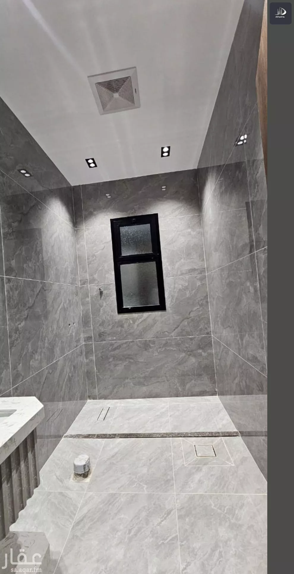 فيلا 14 غرف في الحمدانية 4