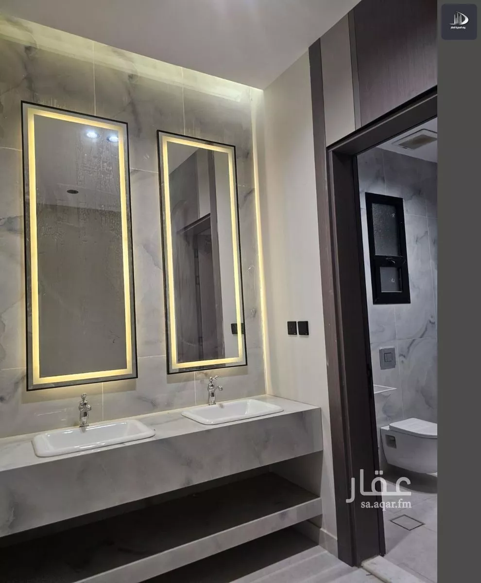 شقة 9 غرف في الرحمانية 3