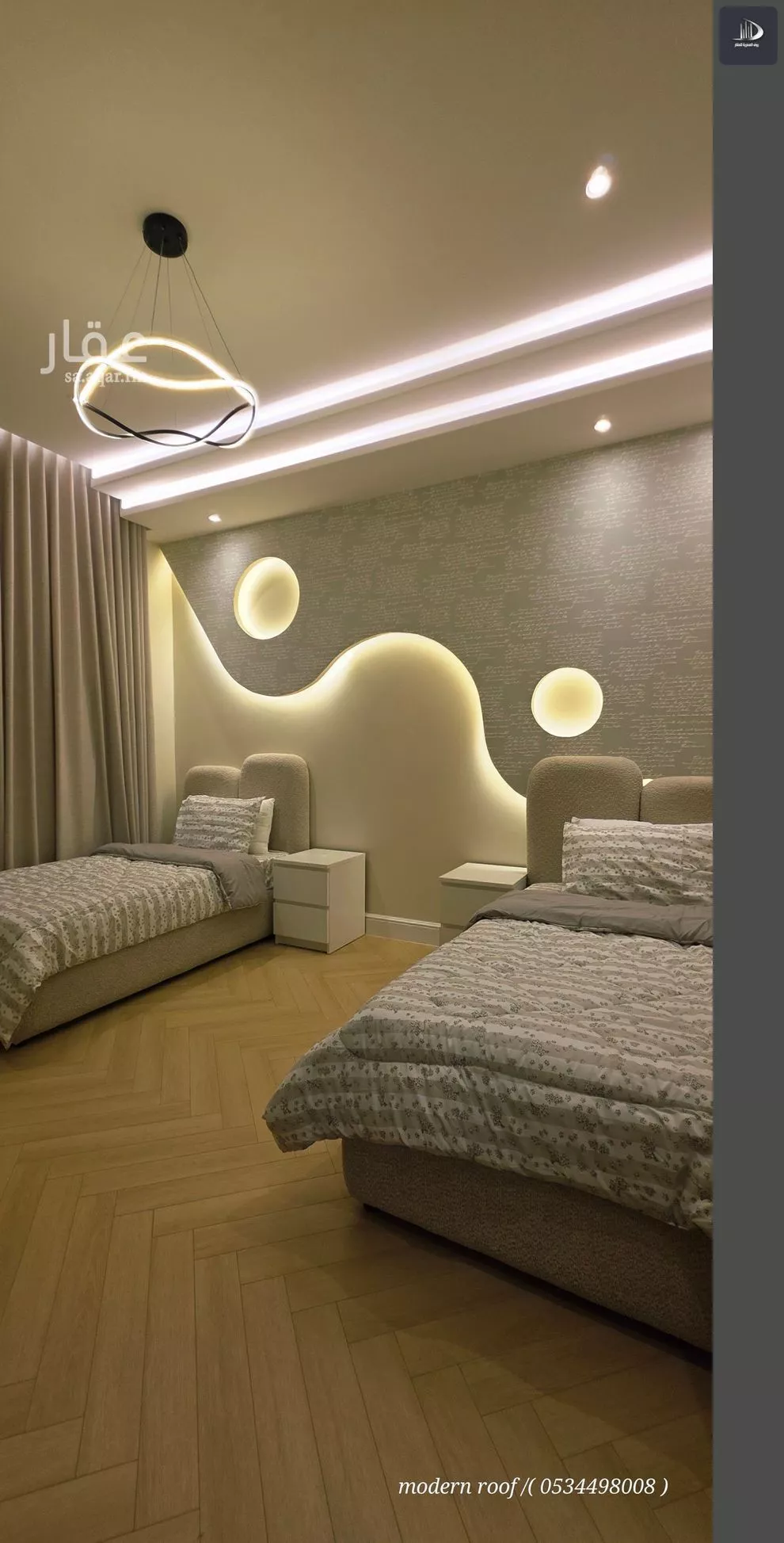 6 bedroom apartment in Al Wurud, Jeddah 16