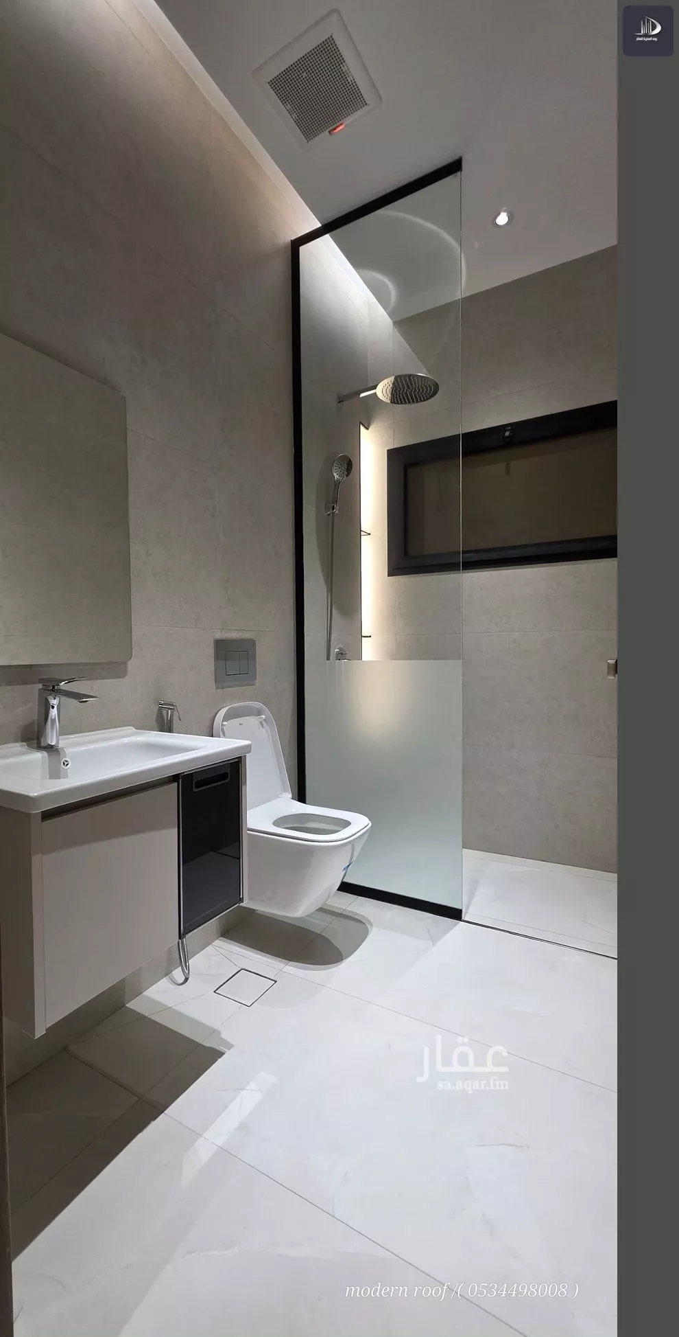 شقة 5 غرف في الروضة 3