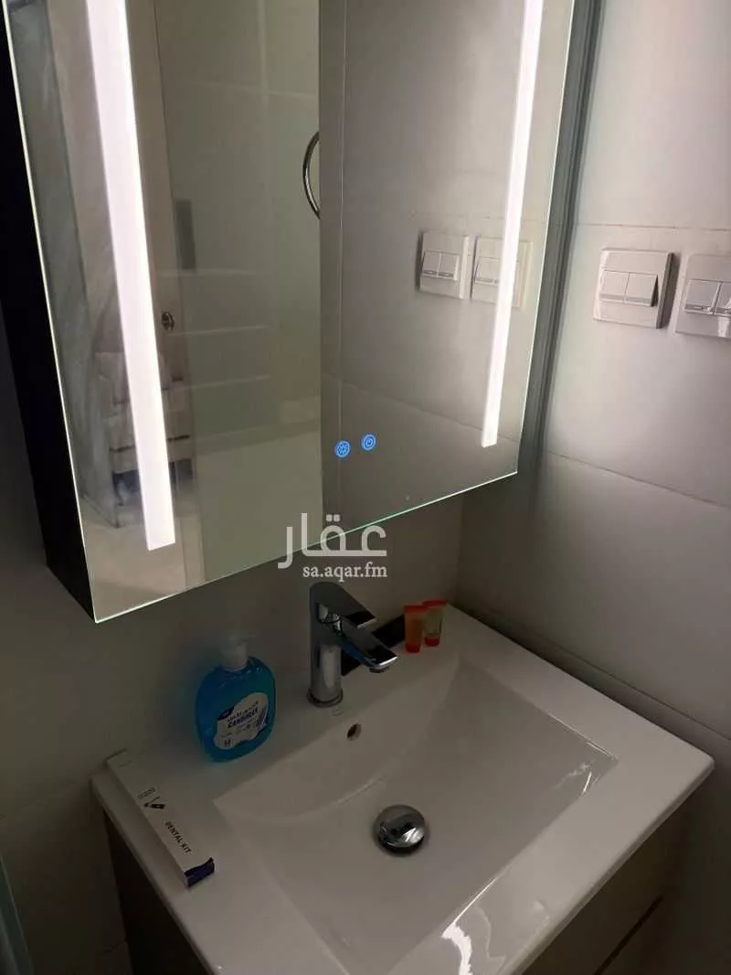 3 bedroom apartment in Al Maseef, Riyadh 12