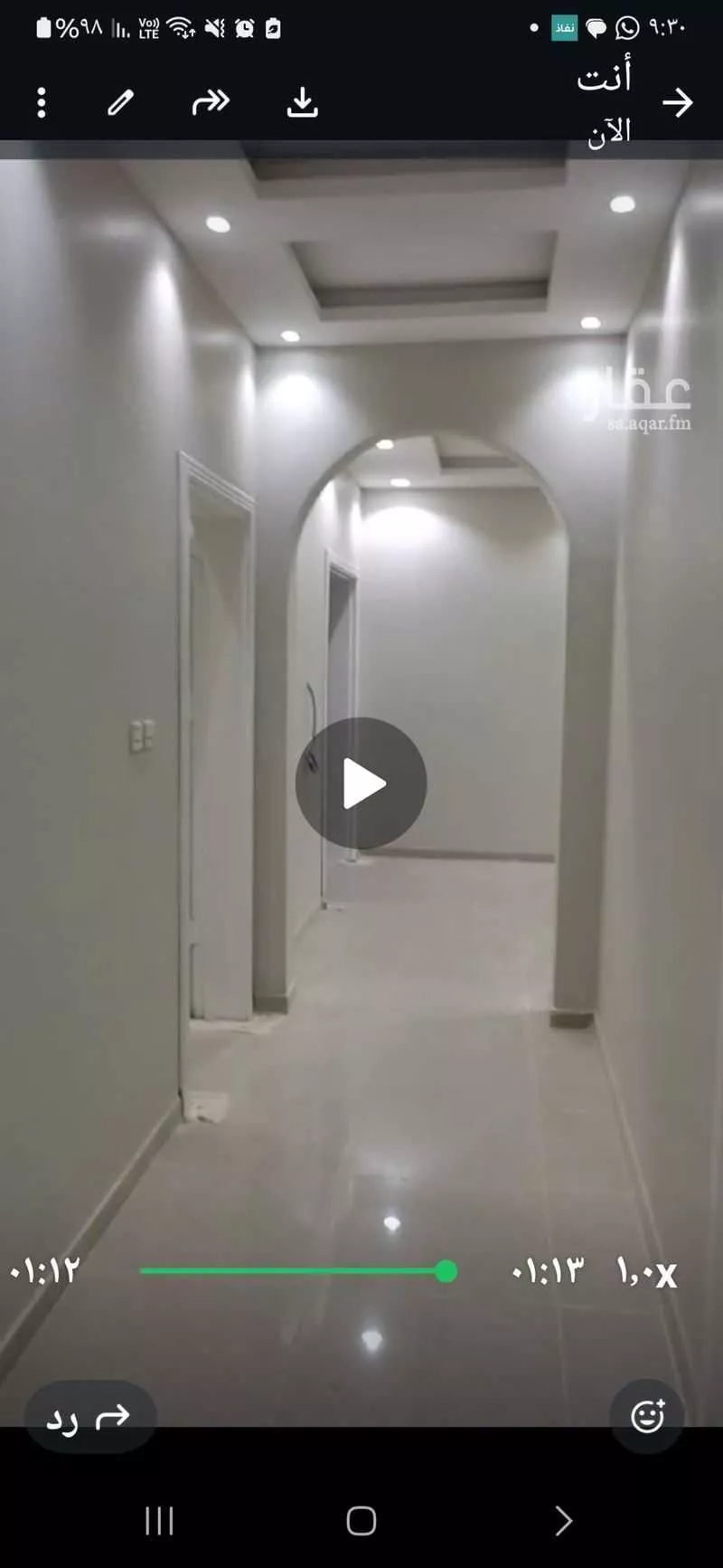 3 bedroom apartment in Al Furusiyah, Jeddah 4