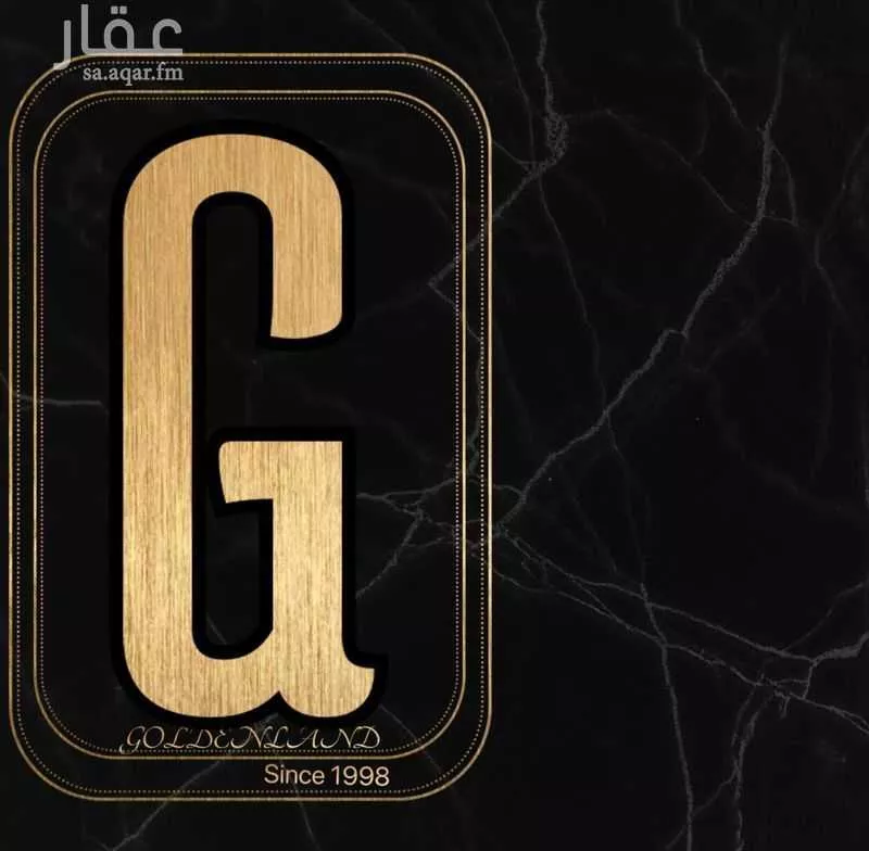 900 sqm land in Az Zomorod 5