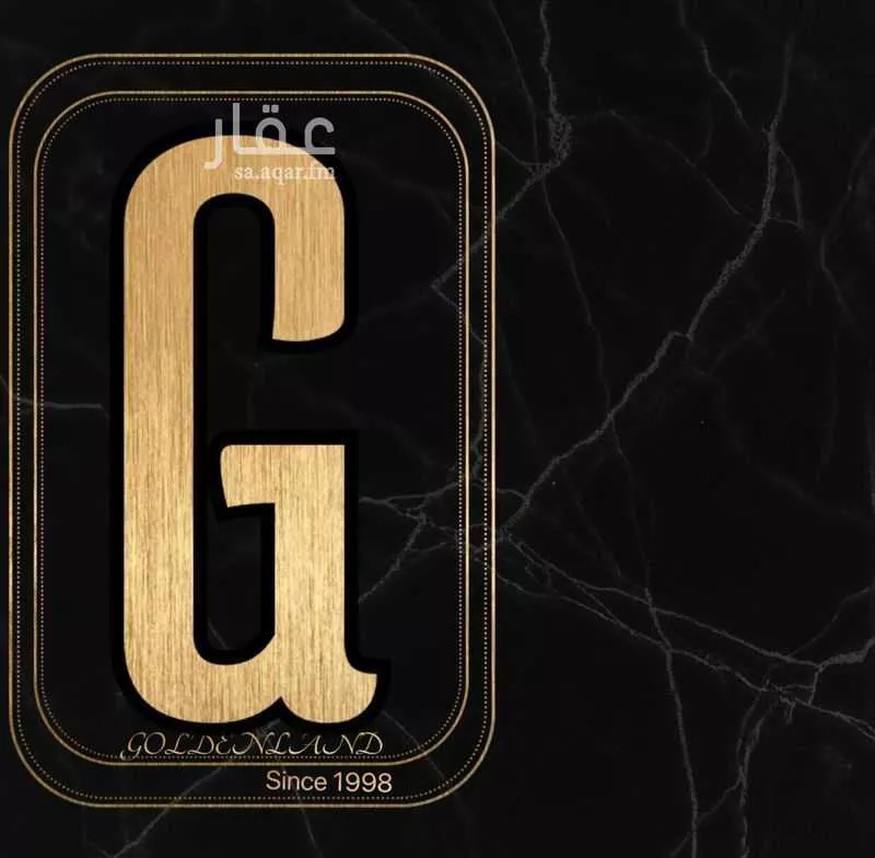 900 sqm land in Jeddah 5