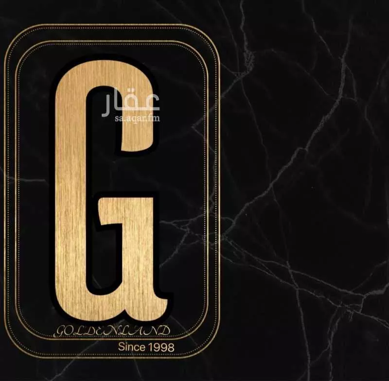 أرض 900 م² في جدة 3