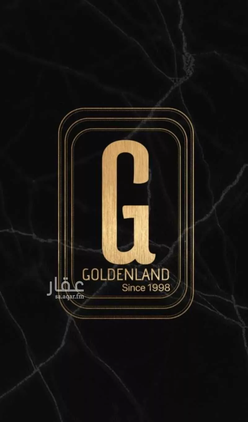 300 sqm land in Al Furusiyah 4