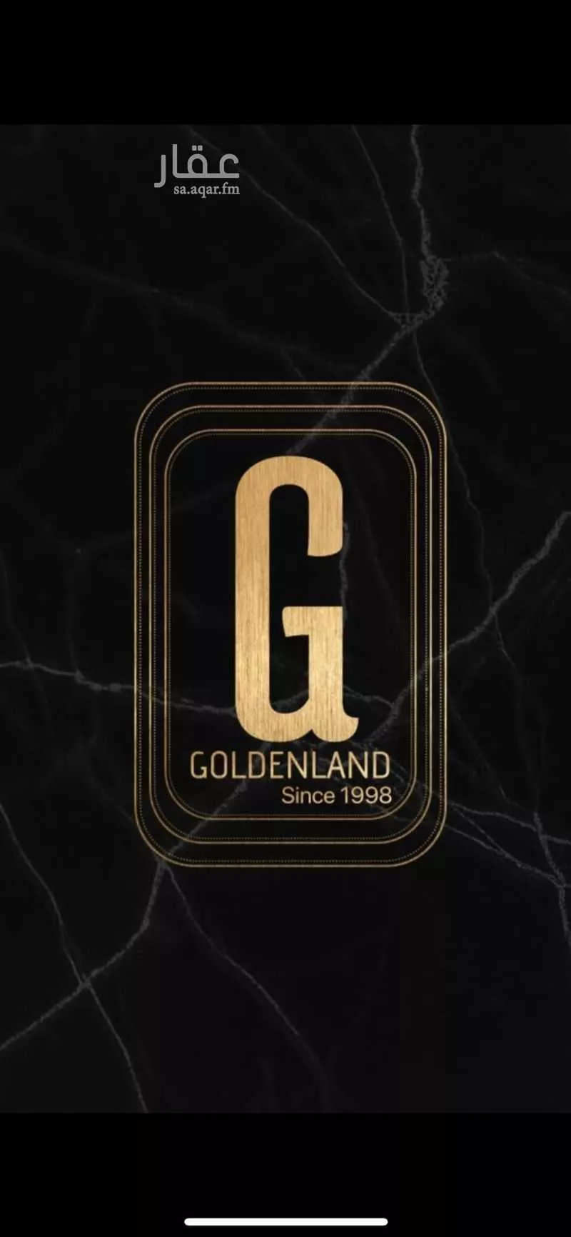 أرض 900 م² في جدة 4