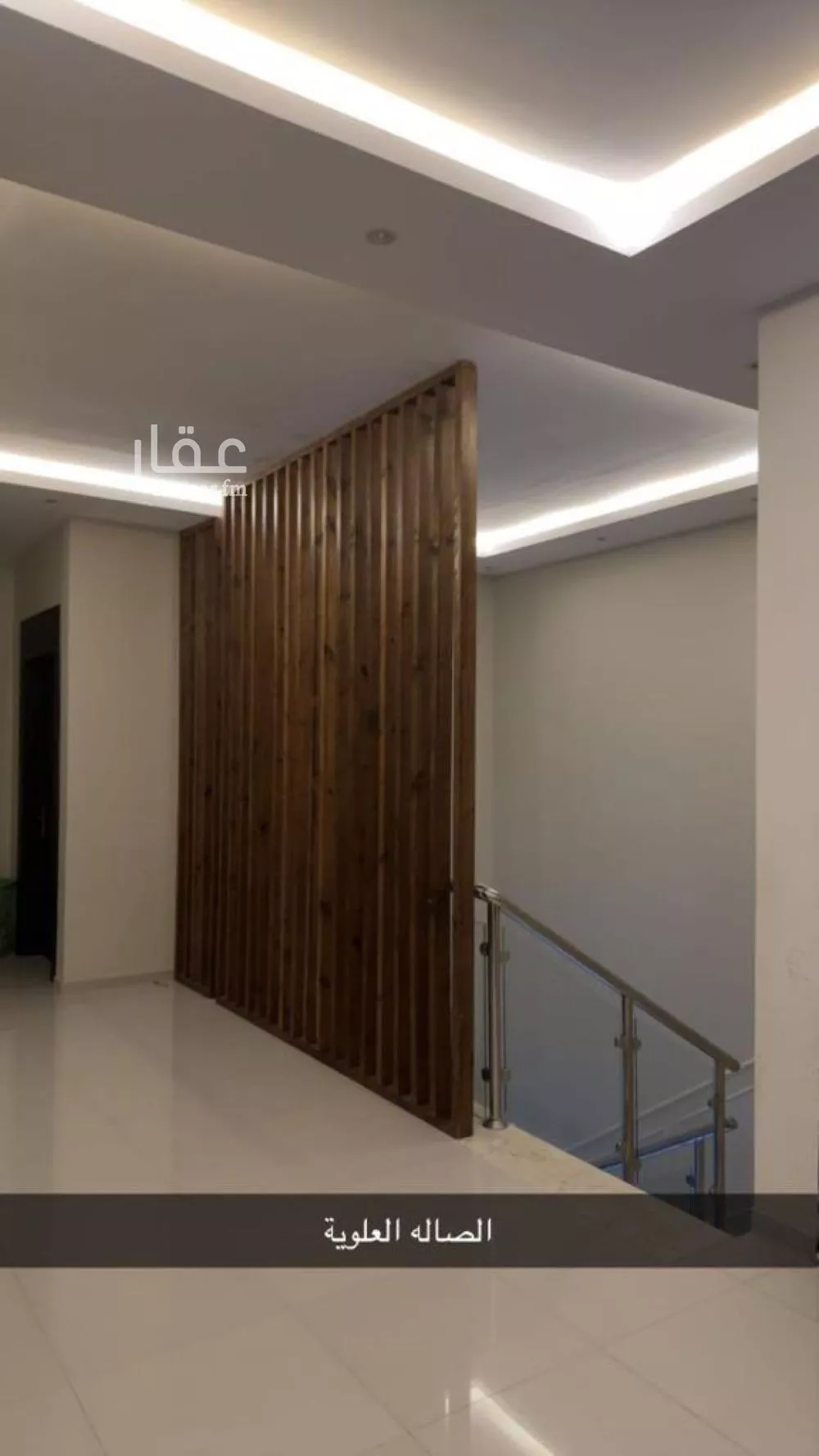 شقة 7 غرف في العارض 4