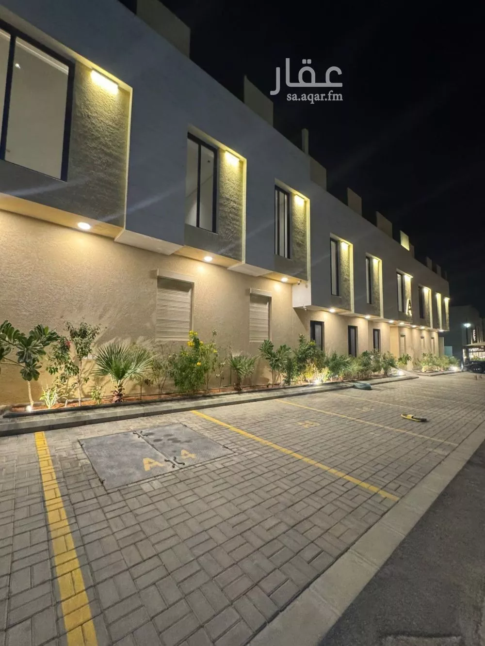 شقة 3 غرف في النرجس 2