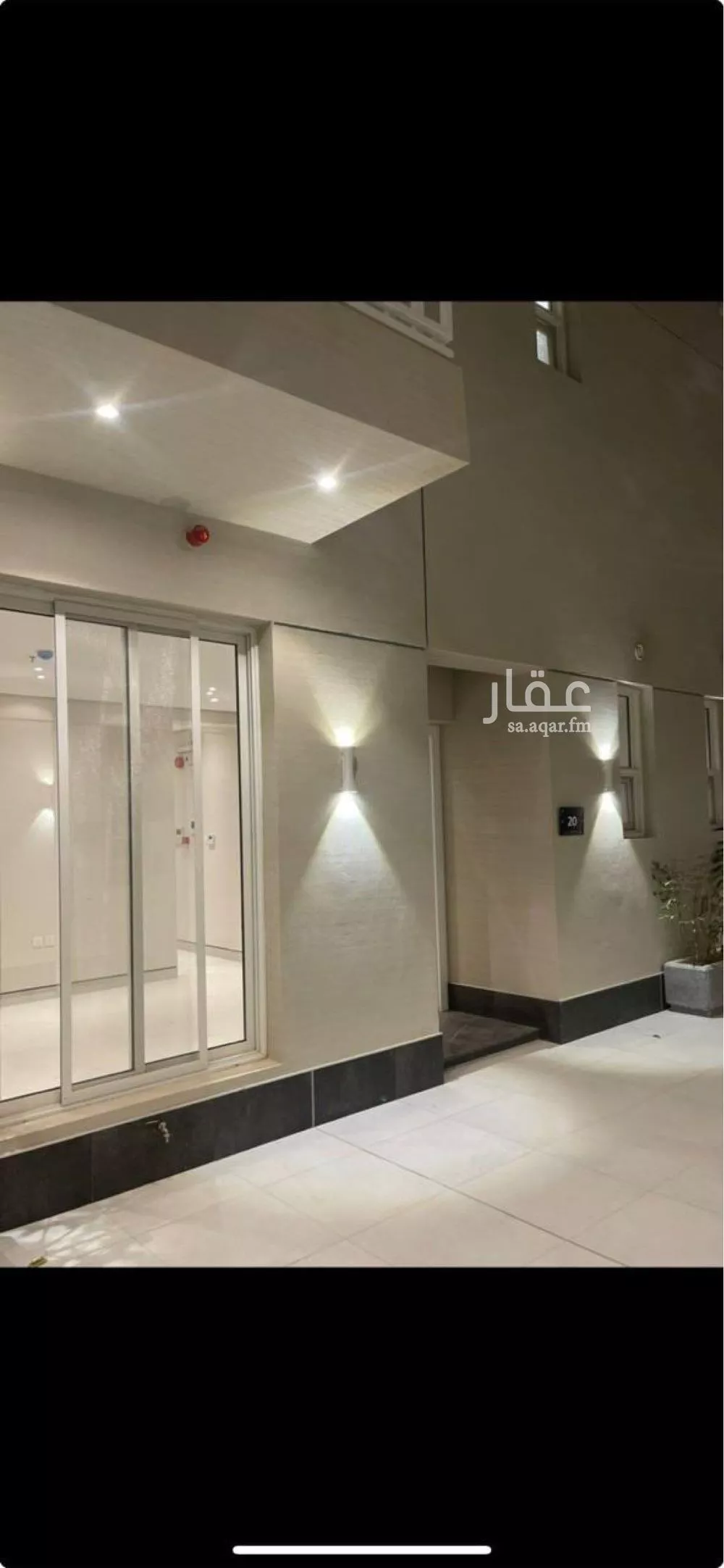 شقة 5 غرف في العارض 2