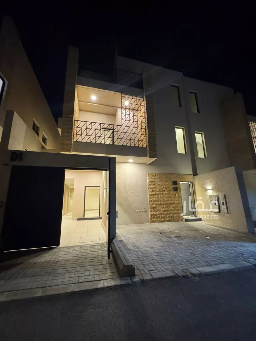 دور 3 غرف في النرجس 1