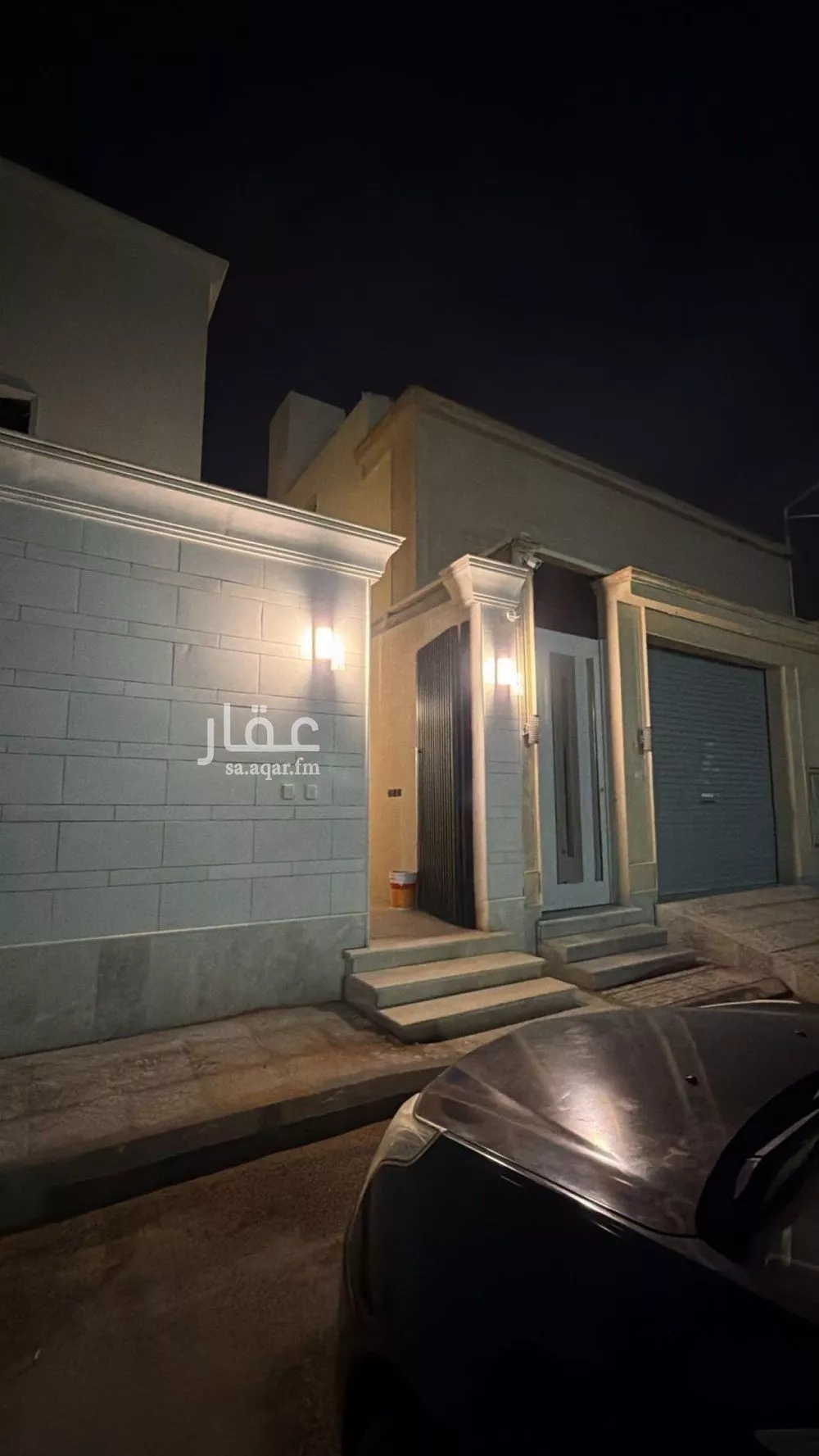 دور 5 غرف في العارض 2