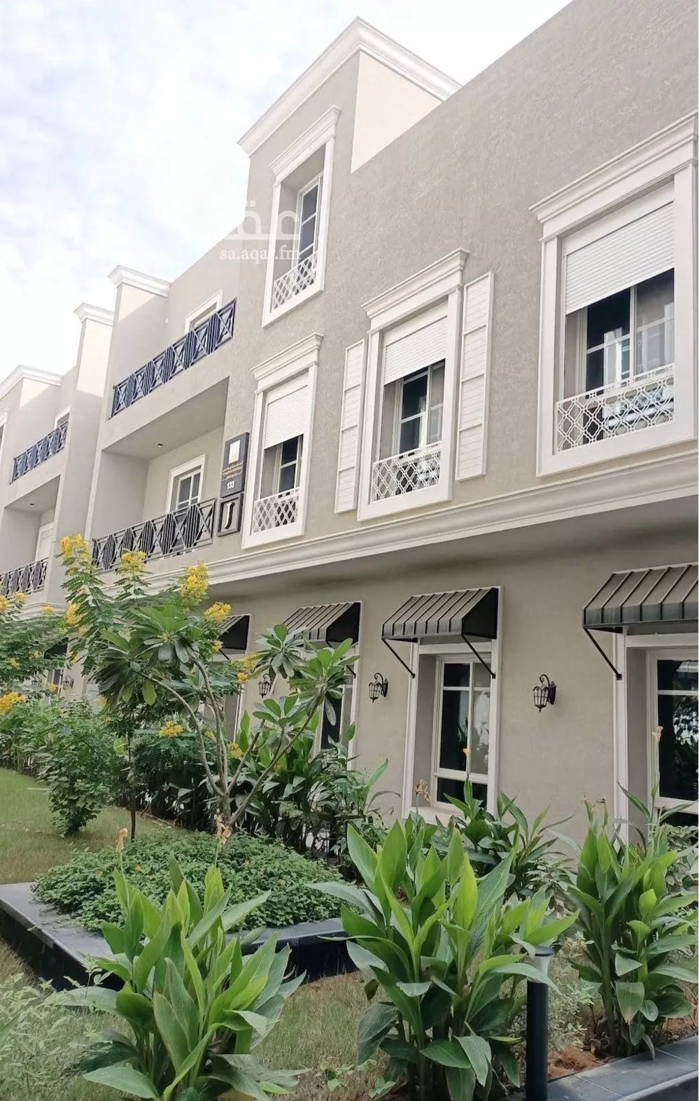 شقة 3 غرف في النرجس 3