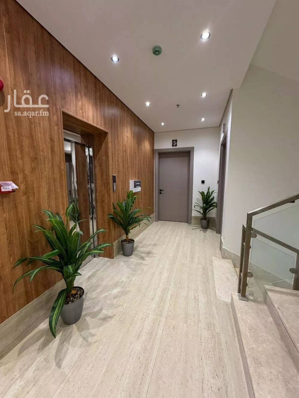 3 bedroom apartment in Al Aridh 3