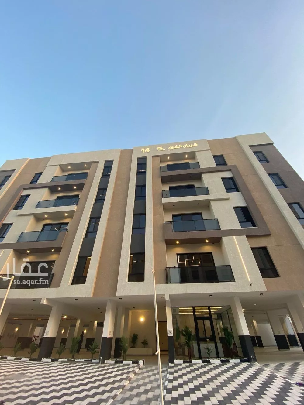 شقة 3 غرف في الحمرا 2