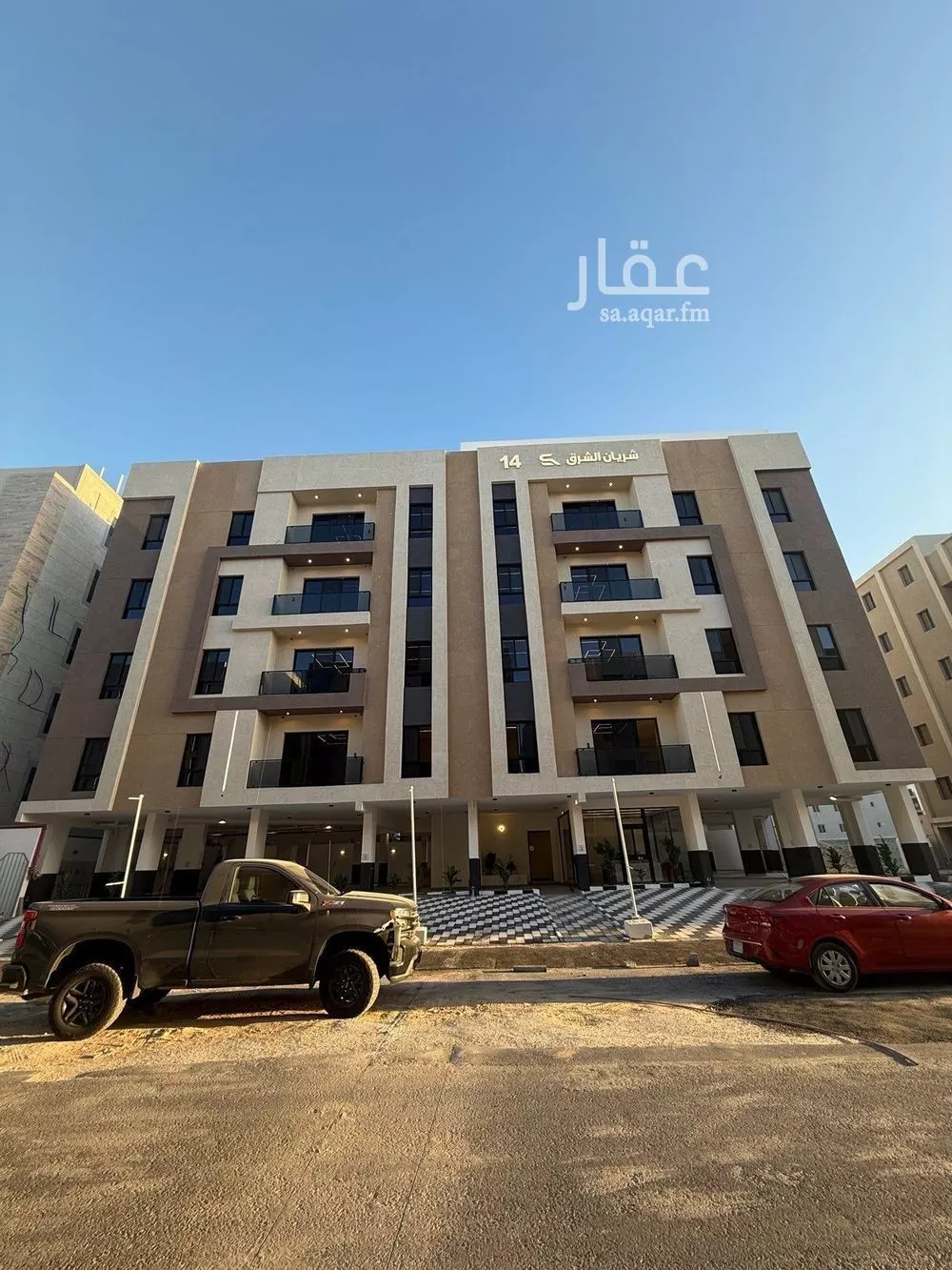 شقة 3 غرف في الحمرا 1