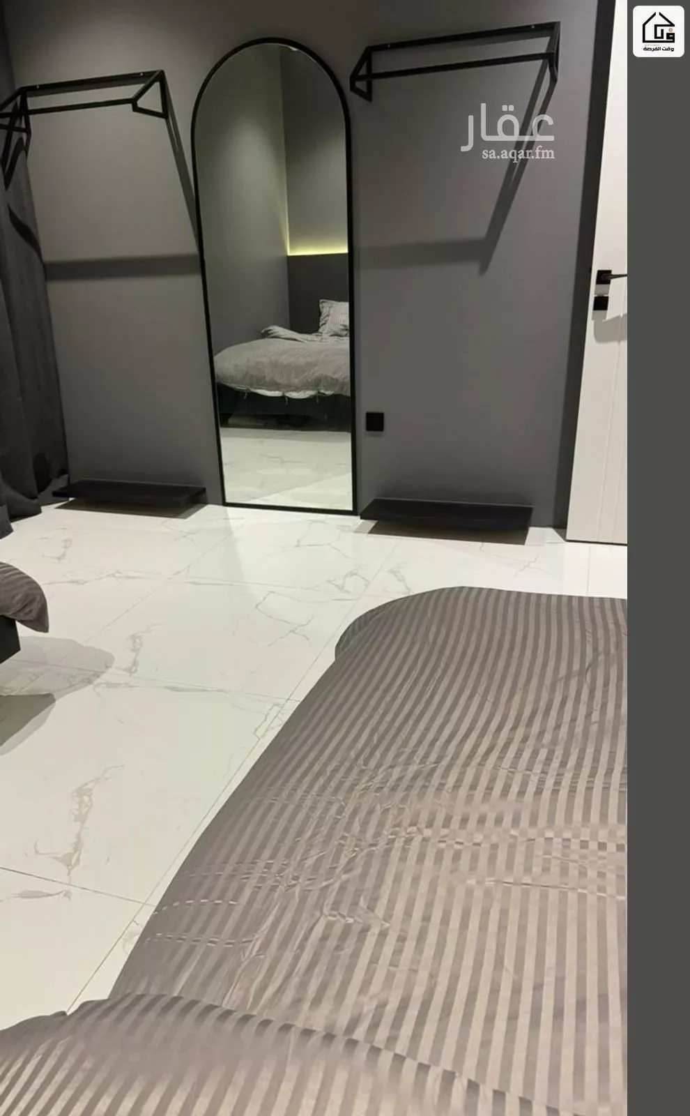 شقة 2 غرف في الحمرا 1