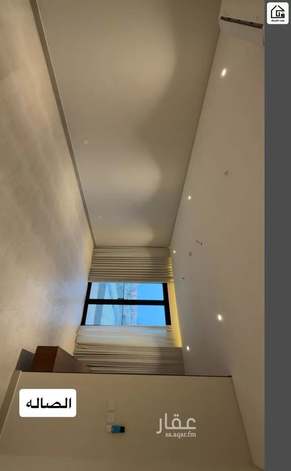 5 bedroom apartment in Ar Rakah Al Janubiyah, Eastern Province 8