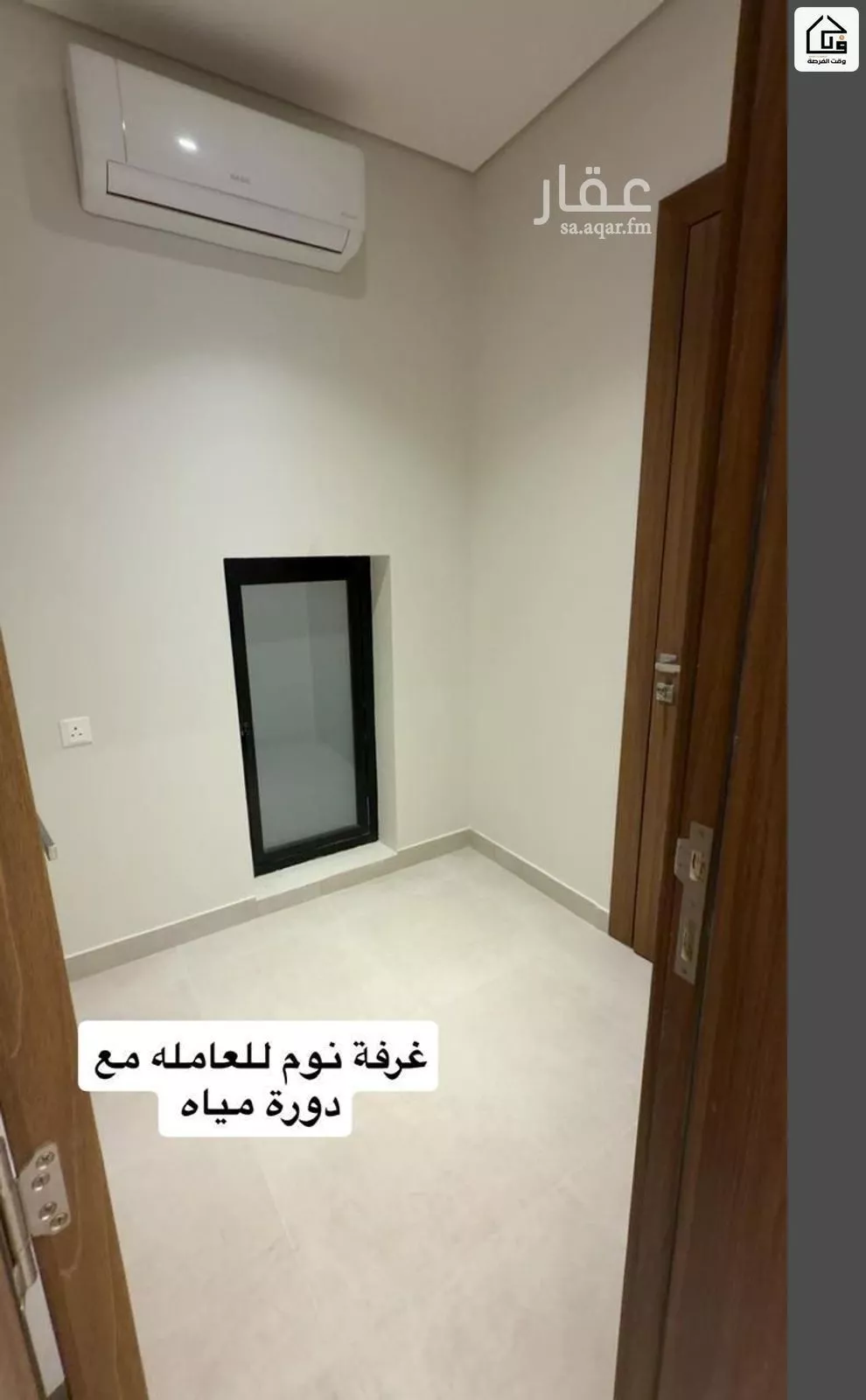 5 bedroom apartment in Ar Rakah Al Janubiyah, Eastern Province 6