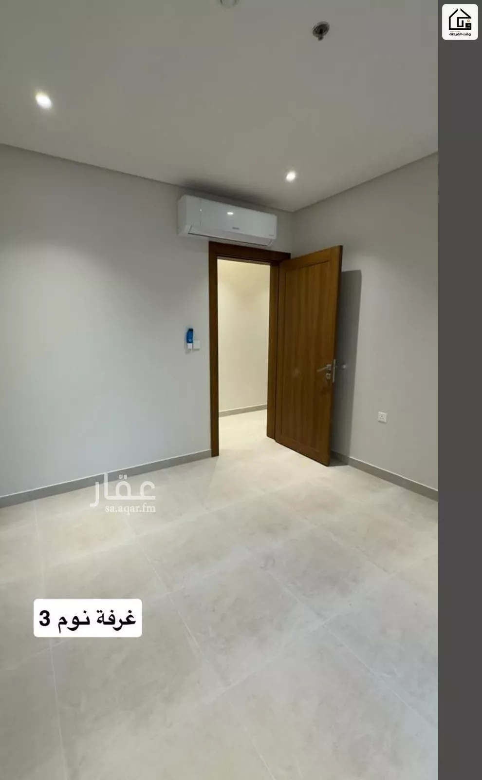 5 bedroom apartment in Ar Rakah Al Janubiyah, Eastern Province 14