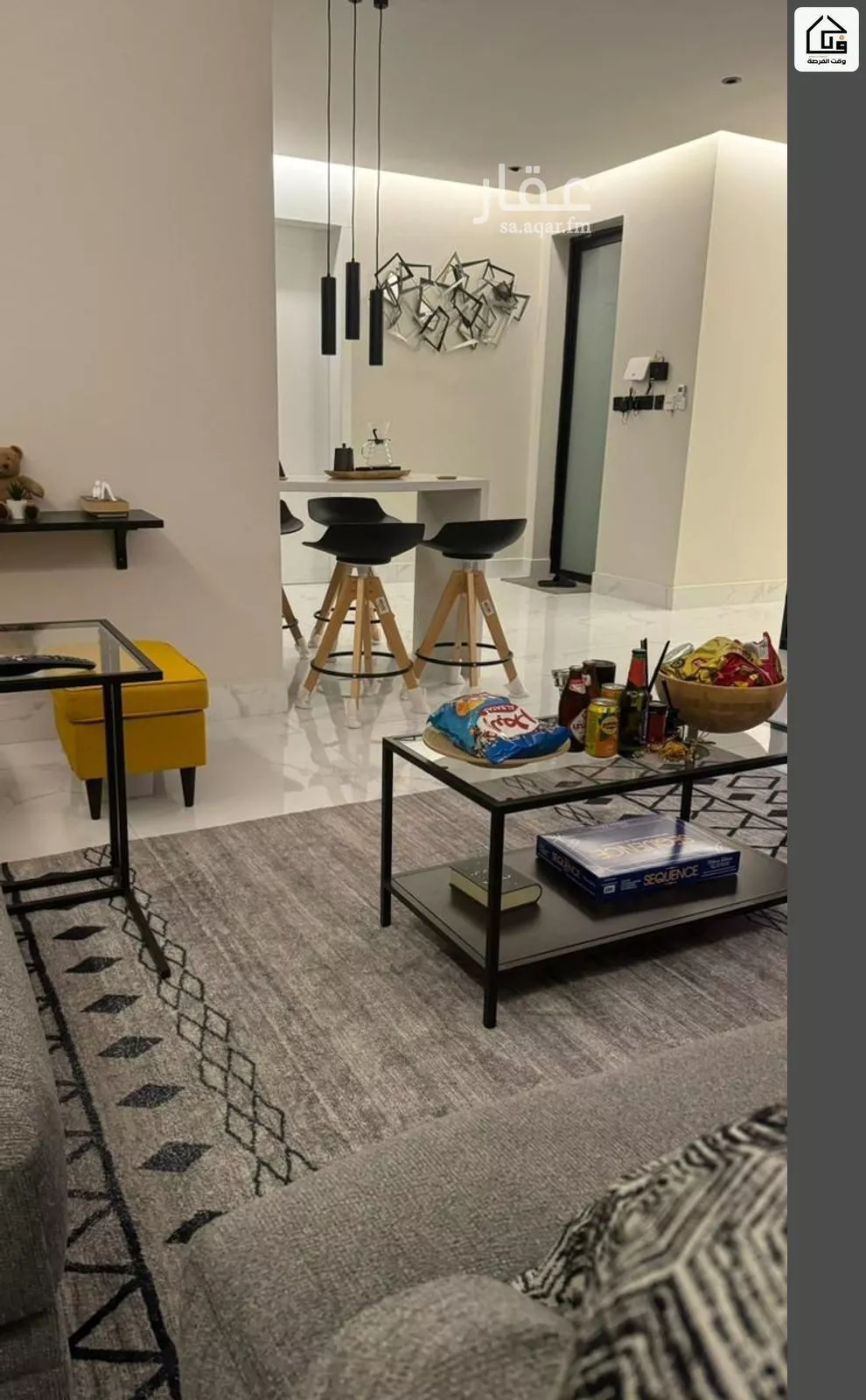 شقة 2 غرف في الحمرا 2