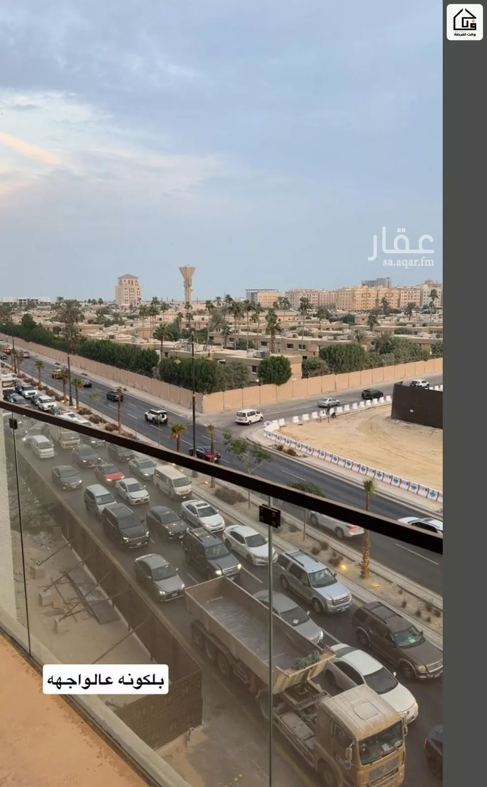 5 bedroom apartment in Ar Rakah Al Janubiyah, Eastern Province 12