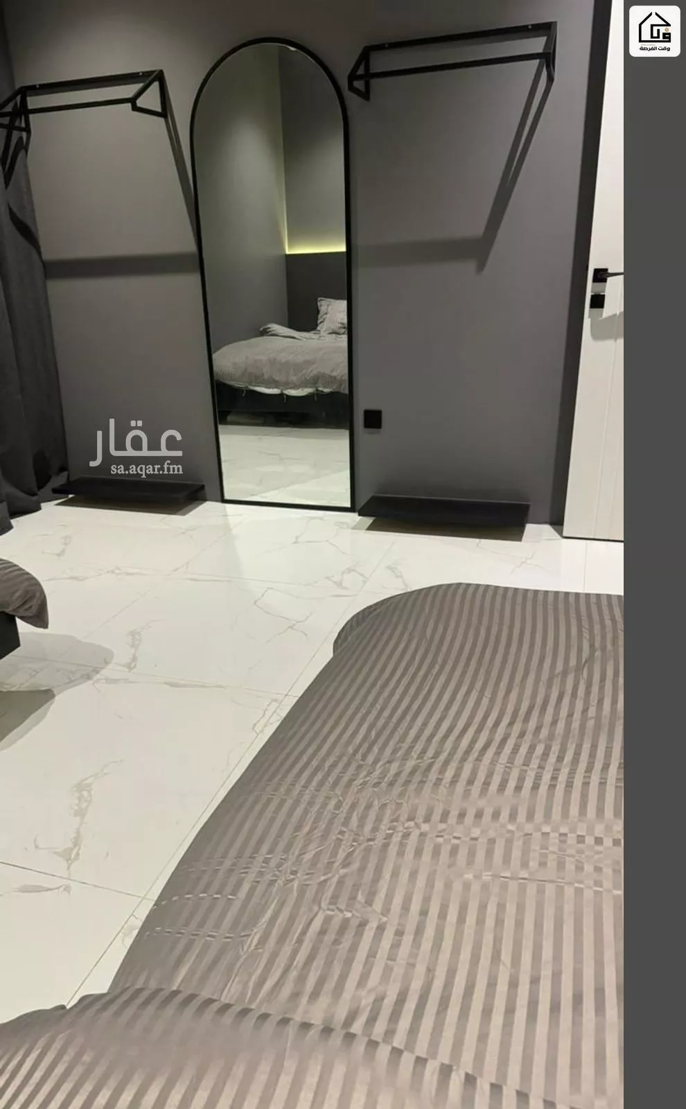 شقة 2 غرف في الحمرا 4