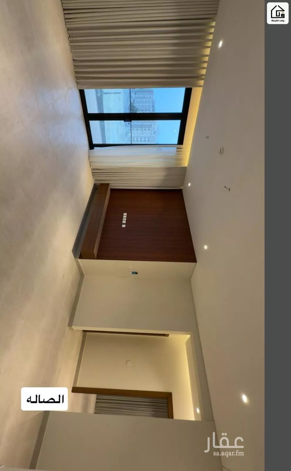 5 bedroom apartment in Ar Rakah Al Janubiyah, Eastern Province 15