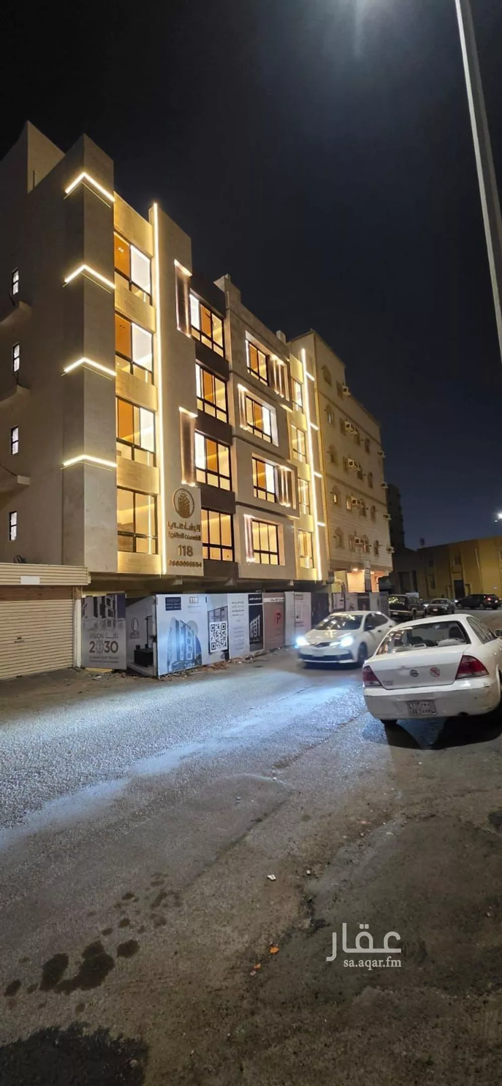 شقة 5 غرف في البوادي