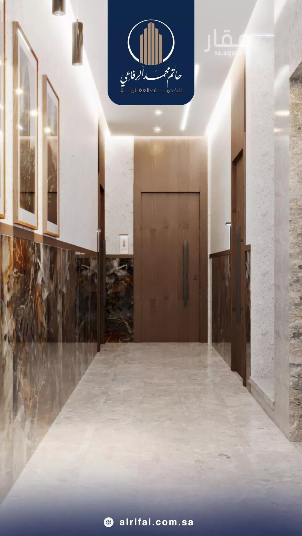 شقة 4 غرف في الروضة 5