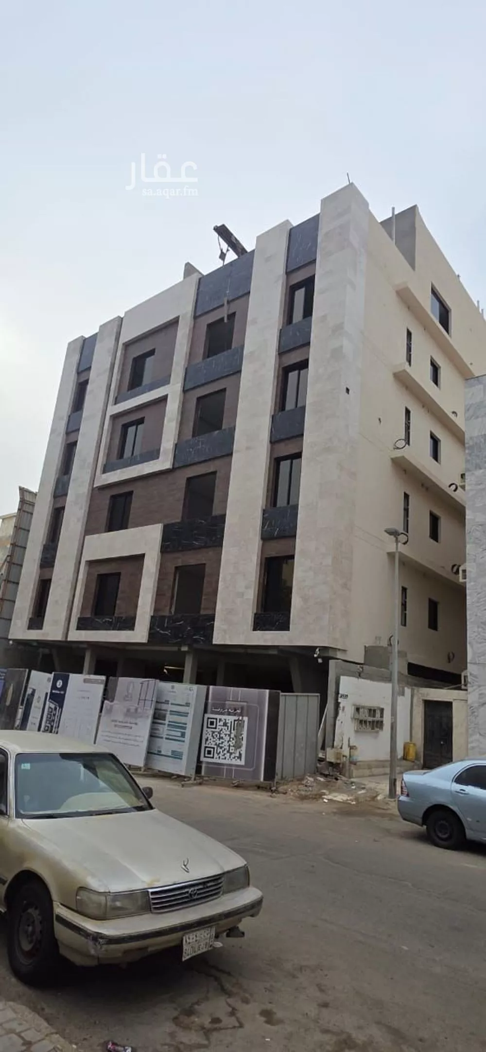 شقة 3 غرف في السلامة 1