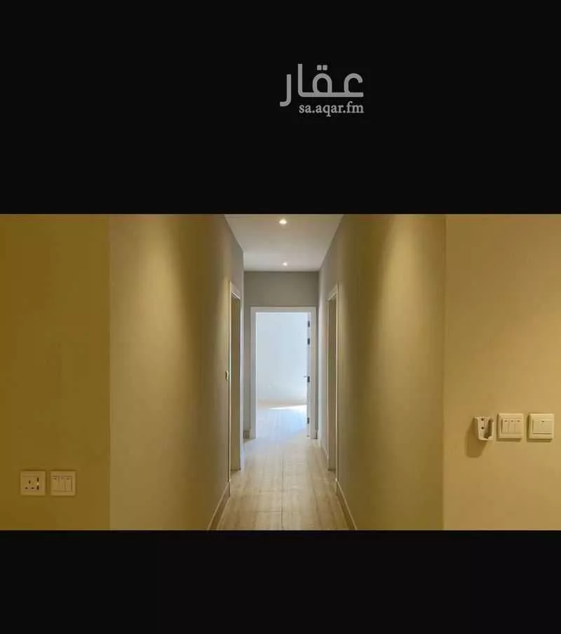 شقة 3 غرف في الحمرا 1