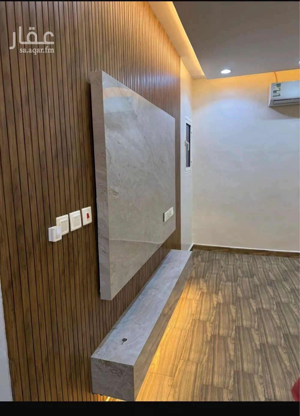 شقة 1 غرف في غرناطة 2