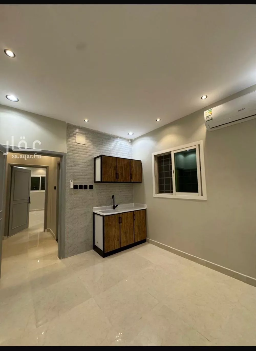 1 bedroom apartment in Al Malqa 1