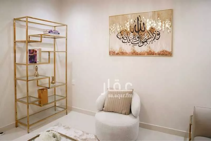 3 bedroom apartment in Al Sulaimaniyyah, Jeddah 6