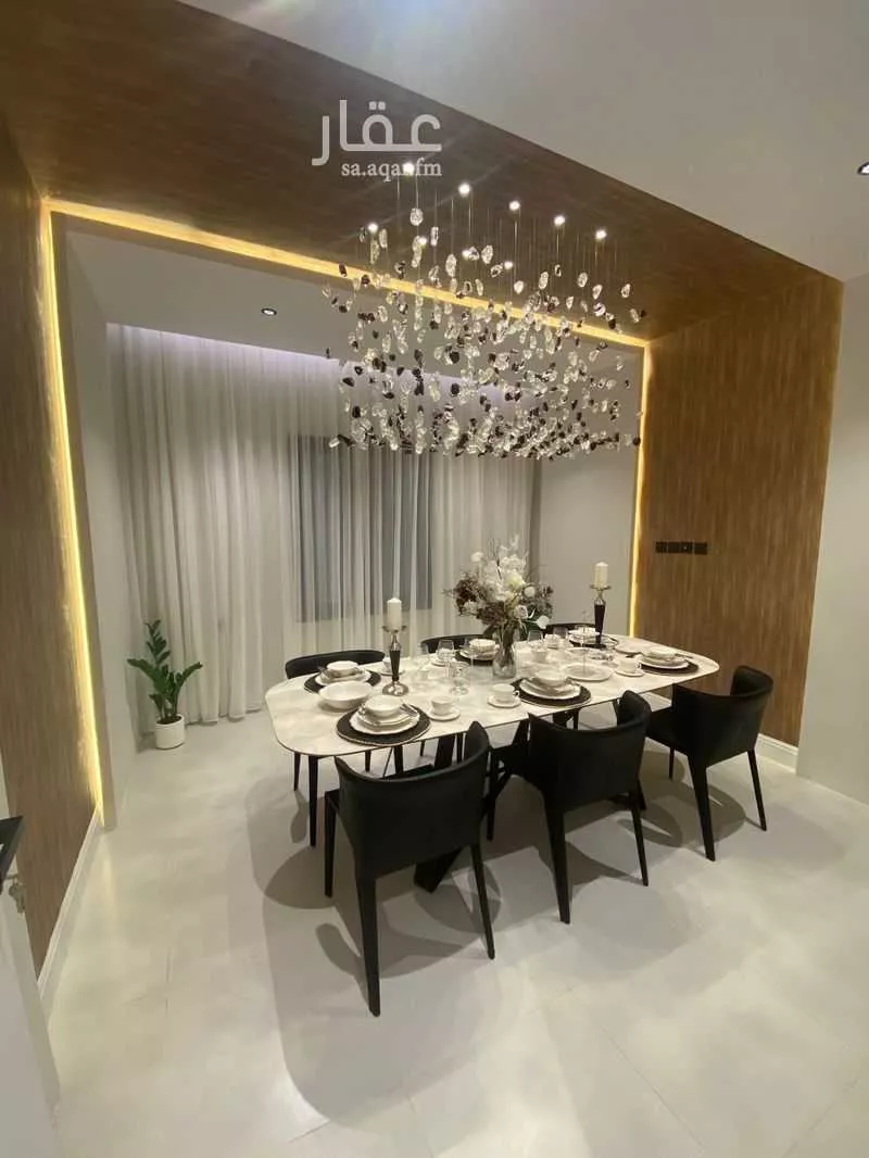 شقة 4 غرف في الفيصلية 1