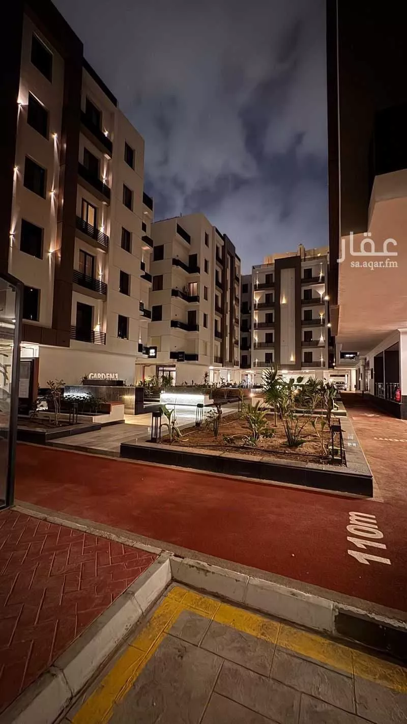 شقة 4 غرف في الصفا 1